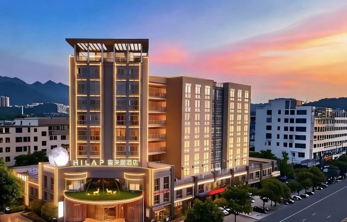 Hilap Hotel