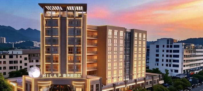 Hilap Hotel Hotels in Tonglu