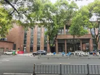 JI Hotel (Ningbo Drum Tower Tianyi Ge Hotel) Hotels near Tianyige Museum