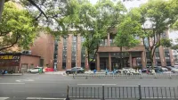 โรงแรม JI (หอระฆัง หนิงป่อ เทียนอี้เกอ) โรงแรมใกล้สะพานต้าชิง