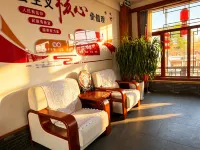 Laiyuan Shanyu Yazhu Hotel (Baishi Mountain)