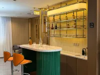 藝龍璽程國際（汕頭高鐵站店） - 酒吧