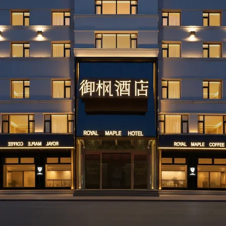 Royal Maple Hotel