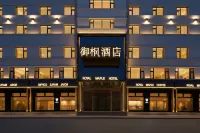 ROyal Maple Hotel