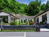 泊廷鹽碘溫泉酒店 Hotels in Yanjin