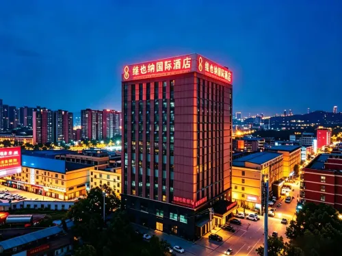 Vienna International Hotel (Huanghu Store, North Huangshi Railway Station) - que admiten mascotas