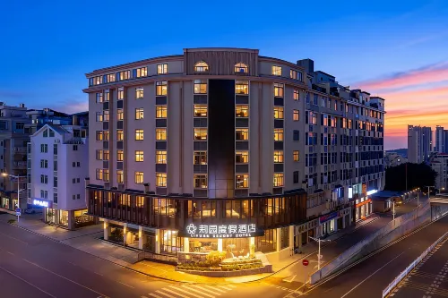 Pingtan Liyuan Hotel (Longwangtou Beach)