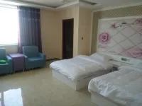 Yongdeng Haishan Hotel