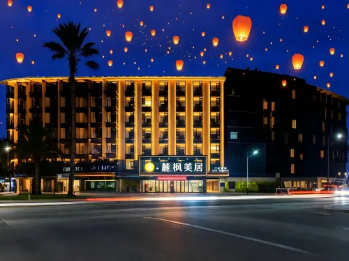 All Seasons Hotel (Xishuangbanna Mengla Rainforest Avenue Branch)