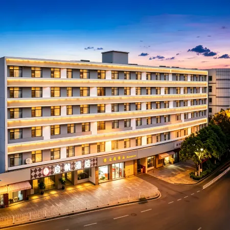 Qifan Hotel (Kunming Railway Station Huannan South Road Metro Station Branch)