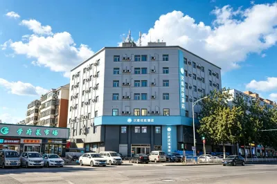 漢庭優佳天津南開大學白堤路飯店 天津圖書館附近的飯店