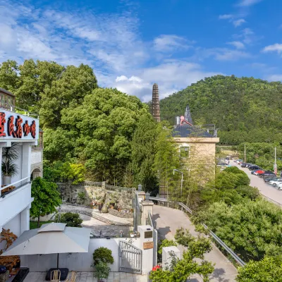 Cloud  Villa Homestay cafe Hotels near Tiantai Mountain