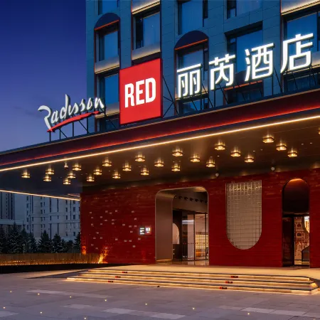 Radisson RED Datong