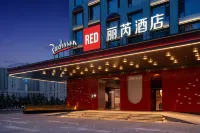 Radisson RED Datong Datong otelleri