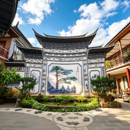 Yunshe Residence (Weishan Ancient City)