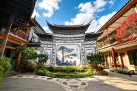 Yunshe Residence (Weishan Ancient City)
