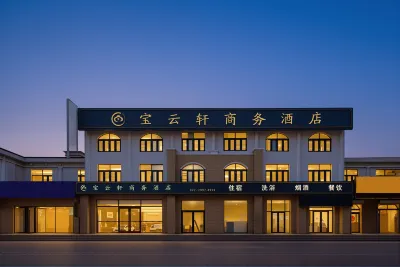 Tianjin Baoyunxuan Hotel Hotels in Baodi Hot Spring Resort