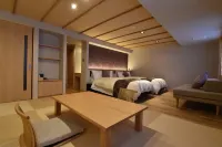 湯元新祖谷温泉蔓橋酒店