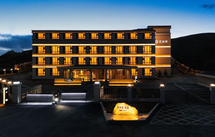RuoErGaiHuajianyuan · Muyun Hotel