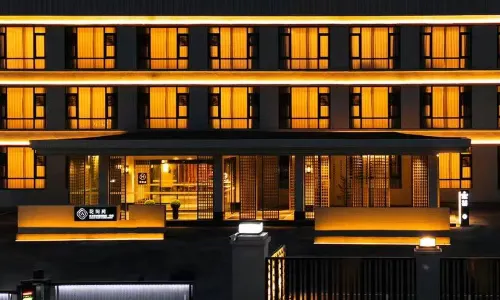若爾蓋花間苑·牧雲酒店