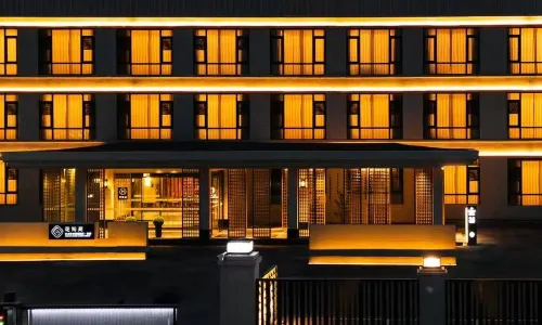 若爾蓋花間苑·牧雲酒店
