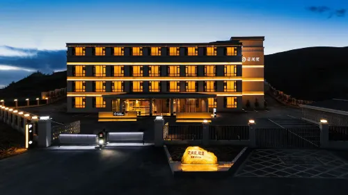RuoErGaiHuajianyuan · Muyun Hotel