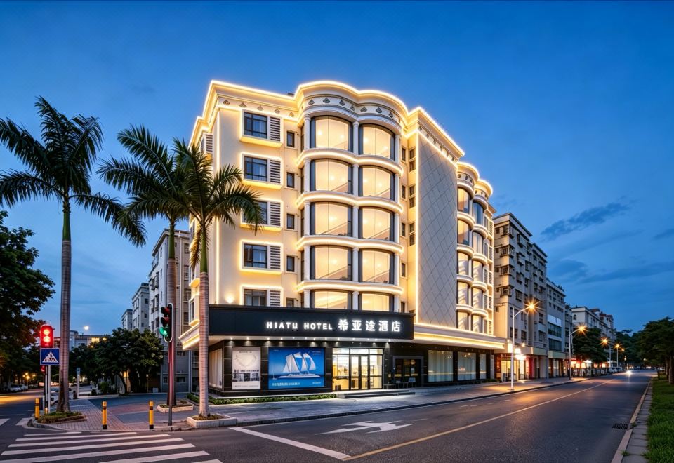 Xiayatu Hotel (Shenzhen Pingshan Kengzi Branch) Images