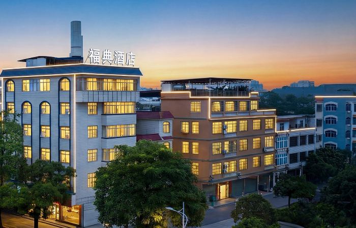 Fudian Hotel (Beihai High-speed Railway Station No.8 Middle School Branch)