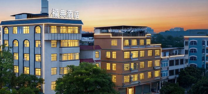 Fudian Hotel (Beihai High-speed Railway Station No.8 Middle School Branch) Hotels in Beihai