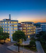 Fudian Hotel (Beihai High-speed Railway Station No.8 Middle School Branch)