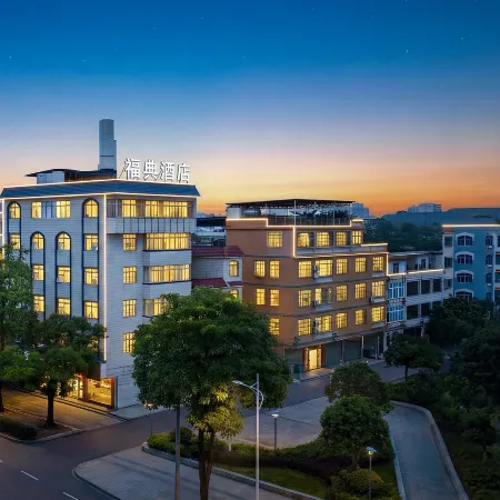 Fudian Hotel (Beihai High-speed Railway Station No.8 Middle School Branch)