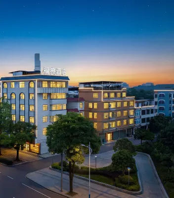Fudian Hotel (Beihai High-speed Railway Station No.8 Middle School Branch) Hotels in Beihai Old Street/Golden Beach
