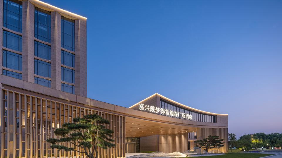 Jiaxing Daimengde Radisson Plaza Hotel (Nanhu Scenic Area)