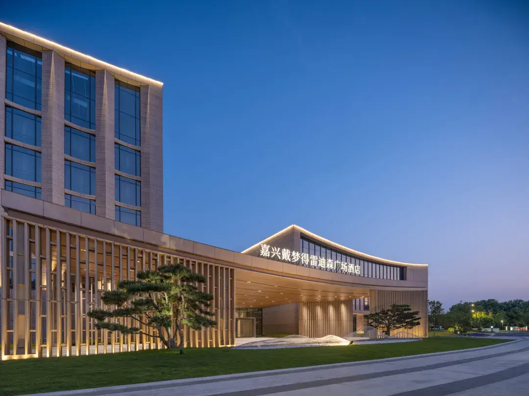 Jiaxing Daimengde Radisson Plaza Hotel - Jiaxing