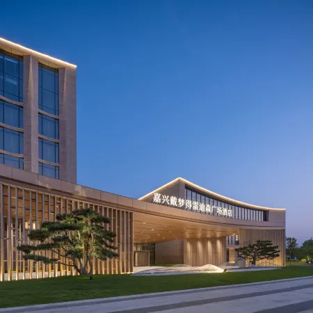 Jiaxing Daimengde Radisson Plaza Hotel (Nanhu Scenic Area)