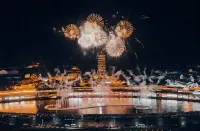 InterContinental Huzhou Taihu South - Romantic