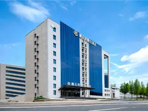 棲雲軒假日酒店（蘭州新區中川機場T3客運大樓店）