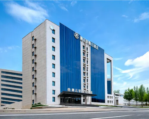 Holiday hotel Qiyunju(Lanzhou Zhongchuan International Airport Branch ) Hotels in Gaolan