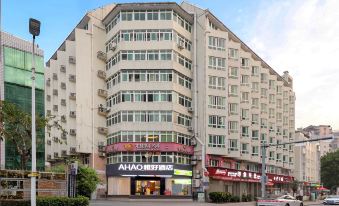 AHAO Yahao Hotel (Fuzhou Cangshan Wanda Plaza Aegean Hai Shopping Plaza Branch)