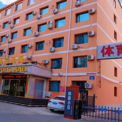 Sports Hotel Hotels near Huimin