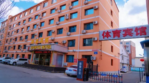 Sports Hotel