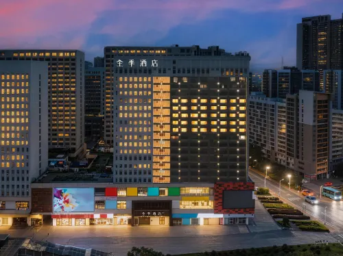 Ji Hotel (Foshan Lvdaohu Metro Station)