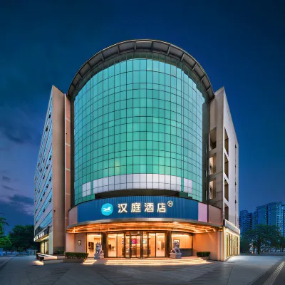 HanTing Hotel (Beijing Lido Plaza Jiangtai West Subway Station) Hotels near Jiangtai Station