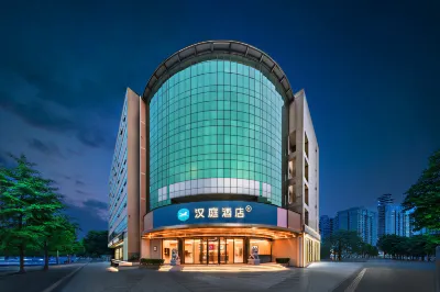 HanTing โฮเต็ล ปักกิ่ง เอียนซา เสี่ยวหยุนเฉียว โรงแรมในปักกิ่ง