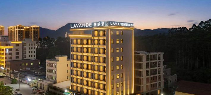 Lavande Hotel (Ketang Jewelry Trading Market, Haifeng, Shanwei) Hotels in Haifeng