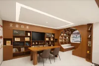 Rujia Aifei Hotel (Weifang Railway Station Shihuyuan Museum Branch) - เปิดใหม่