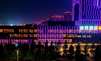 Radisson RED Hotel Jingjiang Financial Business District