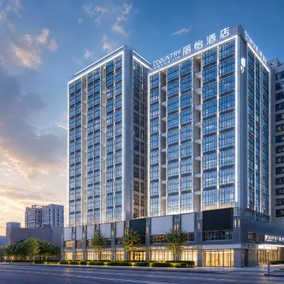 Country Inn & Suites By Radisson Taishan Hotels near Taishan Railway Station