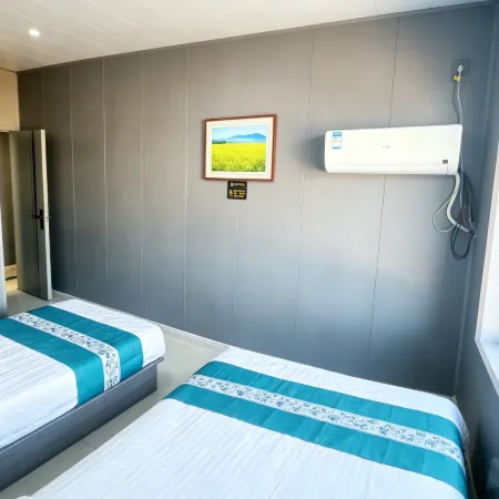 Qikaxian Homestay
