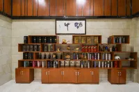 Shaoyang snail art hotel